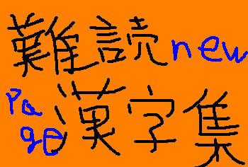 TOP�G